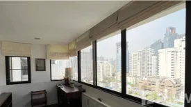 4 Bedroom Condo for rent in Sukhumvit Casa, Khlong Toei, Bangkok near BTS Nana