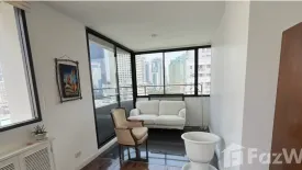 4 Bedroom Condo for rent in Sukhumvit Casa, Khlong Toei, Bangkok near BTS Nana