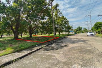 Land for sale in The Lagoon 3, Thai Ko, Pathum Thani