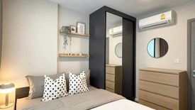 1 Bedroom Condo for sale in Notting Hill Jatujak - Interchange, Chom Phon, Bangkok near BTS Mo chit