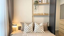 1 Bedroom Condo for sale in Notting Hill Jatujak - Interchange, Chom Phon, Bangkok near BTS Mo chit