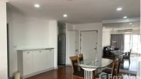 2 Bedroom Condo for rent in Sukhumvit Park, Khlong Toei, Bangkok near BTS Nana