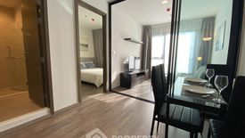 1 Bedroom Condo for rent in Life Ladprao Valley, Chom Phon, Bangkok near BTS Ladphrao Intersection