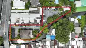 Land for sale in Din Daeng, Bangkok near Airport Rail Link Makkasan