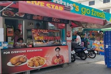 Commercial for rent in Prawet, Bangkok