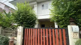3 Bedroom House for sale in Baan Burirom Ramintra-Khubon, Bang Chan, Bangkok