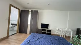 Condo for rent in The View condominium Suan Luang, Wichit, Phuket