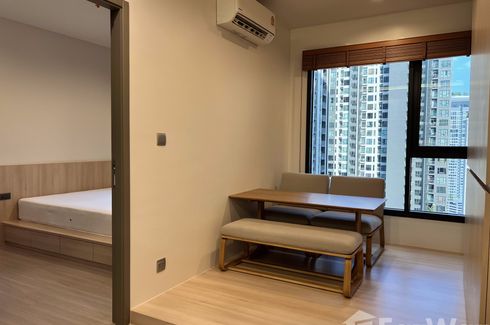1 Bedroom Condo for sale in Life Asoke Hype, Makkasan, Bangkok near MRT Phra Ram 9
