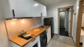 1 Bedroom Condo for rent in The View condominium Suan Luang, Wichit, Phuket
