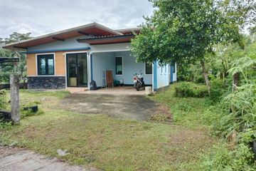 2 Bedroom House for rent in Ao Nang, Krabi