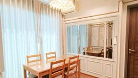 2 Bedroom Condo for rent in C Ekkamai, Khlong Tan Nuea, Bangkok near BTS Ekkamai