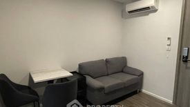 1 Bedroom Condo for sale in Notting Hill Jatujak - Interchange, Chom Phon, Bangkok near BTS Mo chit