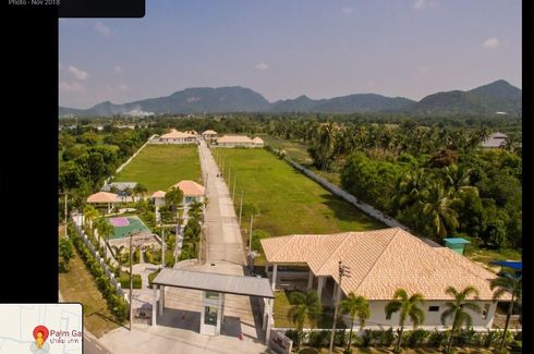 Land for sale in Palm Gate Hua Hin, Hin Lek Fai, Prachuap Khiri Khan
