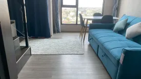 1 Bedroom Condo for rent in The Origin Plug & Play Ramintra, Ram Inthra, Bangkok near MRT Synphaet