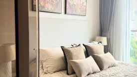 1 Bedroom Condo for rent in Chapter Thonglor 25, Khlong Tan Nuea, Bangkok near BTS Thong Lo