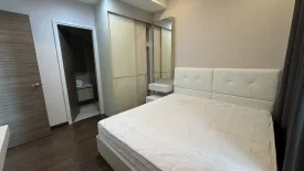 1 Bedroom Condo for rent in Q Asoke, Makkasan, Bangkok near MRT Phetchaburi