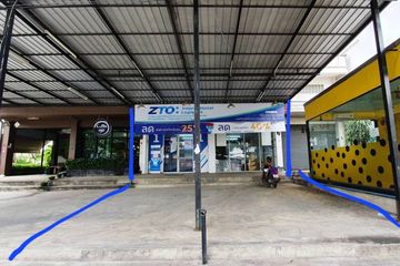 Commercial for rent in Prawet, Bangkok