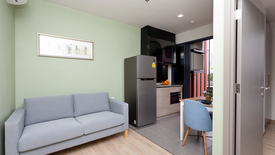 1 Bedroom Condo for sale in The BASE Garden Rama 9, Hua Mak, Bangkok near MRT Ramkhamhaeng 12