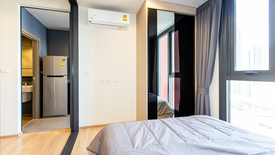 1 Bedroom Condo for sale in The BASE Garden Rama 9, Hua Mak, Bangkok near MRT Ramkhamhaeng 12