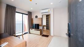1 Bedroom Condo for sale in The BASE Garden Rama 9, Hua Mak, Bangkok near MRT Ramkhamhaeng 12