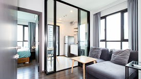 1 Bedroom Condo for sale in The Base Park West Sukhumvit 77, Phra Khanong Nuea, Bangkok near BTS On Nut