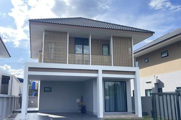 3 Bedroom House for rent in Nong Chom, Chiang Mai