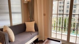1 Bedroom Condo for rent in Grand Florida, Na Jomtien, Chonburi