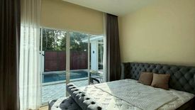 3 Bedroom House for rent in Nong Prue, Chonburi