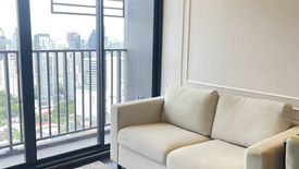 2 Bedroom Condo for rent in Park Origin Thonglor, Khlong Tan Nuea, Bangkok