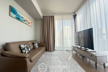 2 Bedroom Condo for rent in Celes Asoke, Khlong Toei Nuea, Bangkok near BTS Asoke