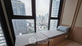 1 Bedroom Condo for rent in XT Phayathai, Thanon Phaya Thai, Bangkok near BTS Phaya Thai