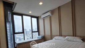 1 Bedroom Condo for rent in XT Phayathai, Thanon Phaya Thai, Bangkok near BTS Phaya Thai