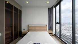 2 Bedroom Condo for rent in One 9 Five Asoke - Rama 9, Huai Khwang, Bangkok near MRT Phra Ram 9