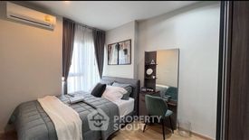 2 Bedroom Condo for rent in C Ekkamai, Khlong Tan Nuea, Bangkok near BTS Ekkamai