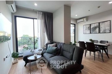 2 Bedroom Condo for rent in C Ekkamai, Khlong Tan Nuea, Bangkok near BTS Ekkamai