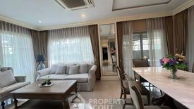 4 Bedroom House for rent in Khlong Kum, Bangkok