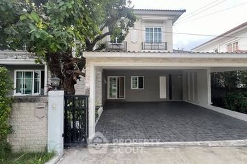 4 Bedroom House for rent in Khlong Kum, Bangkok