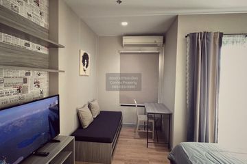 1 Bedroom Condo for rent in Chapter One Midtown Ladprao 24, Chom Phon, Bangkok near MRT Lat Phrao
