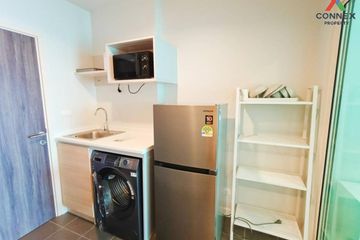 1 Bedroom Condo for rent in Metro Sky Wutthakat, Talat Phlu, Bangkok near BTS Wutthakat