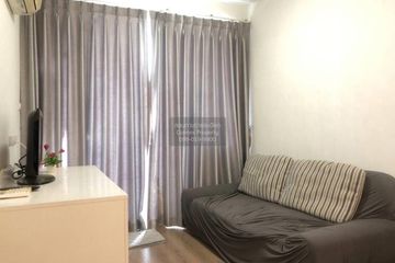 1 Bedroom Condo for rent in City Room Ratchada - Suthisan, Din Daeng, Bangkok near MRT Sutthisan