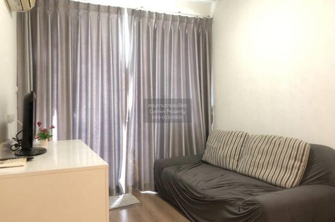 1 Bedroom Condo for rent in City Room Ratchada - Suthisan, Din Daeng, Bangkok near MRT Sutthisan