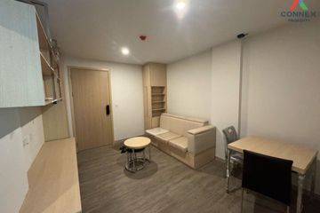 1 Bedroom Condo for rent in The Shade Sathon 1, Chong Nonsi, Bangkok near MRT Khlong Toei