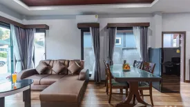 2 Bedroom Villa for rent in Ao Nang, Krabi
