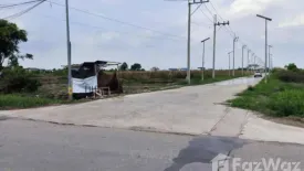 Land for sale in Bang Phriang, Samut Prakan