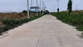 Land for sale in Bang Phriang, Samut Prakan