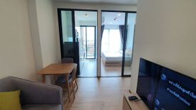 1 Bedroom Condo for rent in Chewathai Kaset-Nawamin, Sena Nikhom, Bangkok
