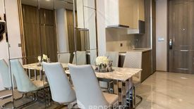 1 Bedroom Condo for sale in Celes Asoke, Khlong Toei Nuea, Bangkok near BTS Asoke