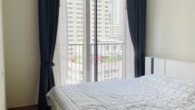 2 Bedroom Condo for sale in LANTERN x SHOPHAUS Sukhumvit 31, Khlong Tan Nuea, Bangkok near BTS Phrom Phong