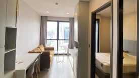 1 Bedroom Condo for rent in Ashton Asoke, Khlong Toei Nuea, Bangkok near MRT Sukhumvit