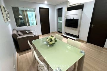 1 Bedroom Condo for rent in The Address Pathumwan, Thanon Phetchaburi, Bangkok near BTS Ratchathewi